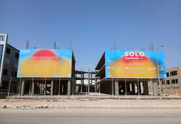 Commercial For sale - floor 1