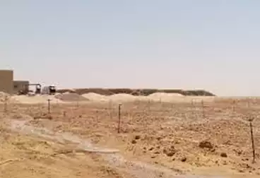 Commercial Land For sale