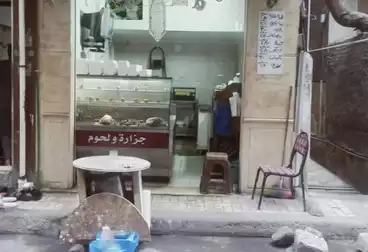 Properties For sale - floor 0