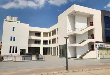 Commercial For sale