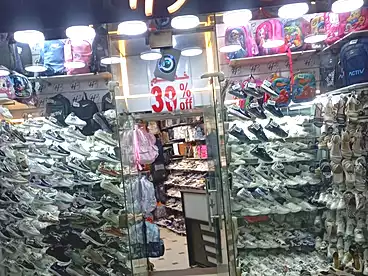 Commercial For sale - floor 0