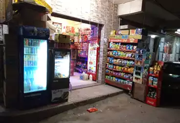 Properties For sale - floor 1