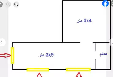 Commercial For sale - floor 0