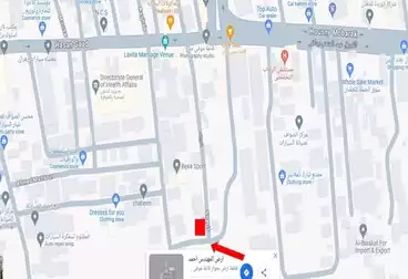 Commercial Land For sale