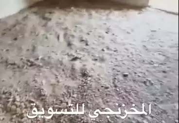 undefined undefined - 3 rooms - floor 6