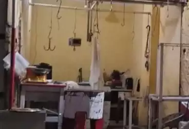 Commercial For sale - floor 0