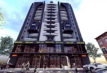 undefined undefined - بالدور 1