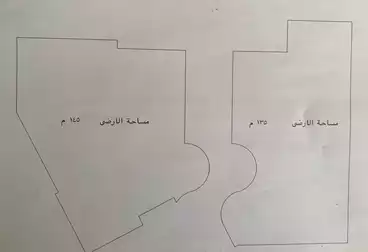 Twin House For sale - 4 rooms