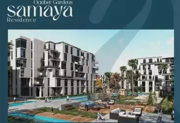 Apartments For sale - 3 rooms - floor 2