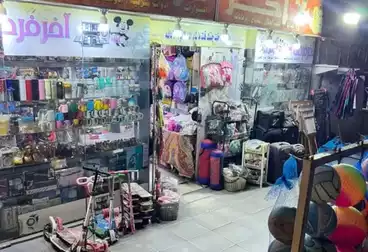 Commercial For sale - floor 0