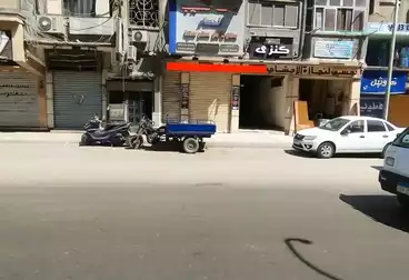 Commercial For sale - floor 0