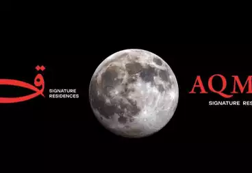 undefined undefined - 2 rooms - floor 2