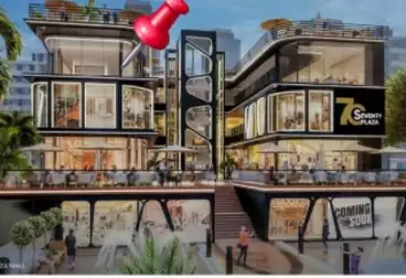 Shops For sale - floor 1