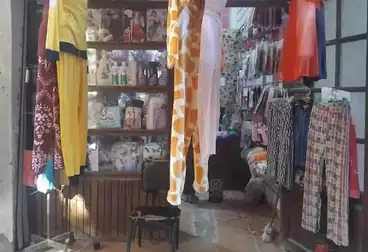 undefined undefined - floor 0