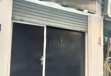 undefined undefined - floor 0