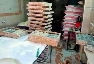 Commercial For sale - floor 0