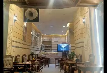 undefined undefined - floor 0