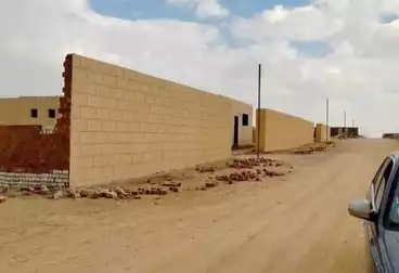 Residential Land For sale