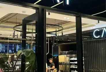 مول للإيجار