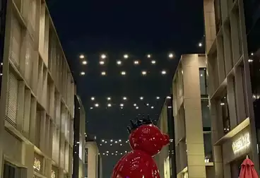 undefined undefined - بالدور 1