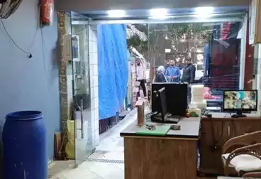 Commercial For sale - floor 0