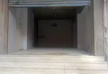 undefined undefined - بالدور 0