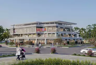 undefined undefined - بالدور 0