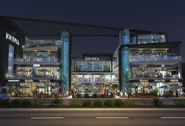 undefined undefined - بالدور 0