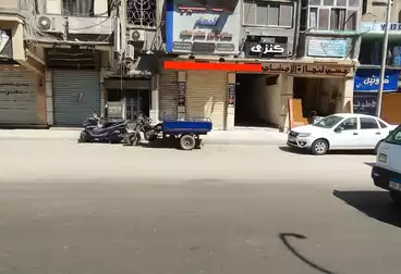 Commercial For sale - floor 0