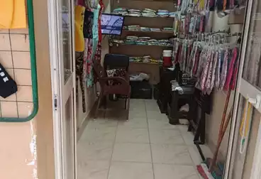 undefined undefined - floor 0