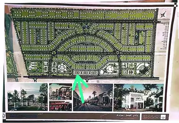 أرض تجارية للبيع