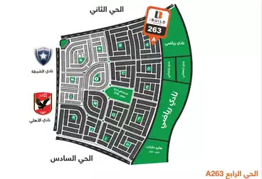 Apartments For sale - 4 rooms - floor 2