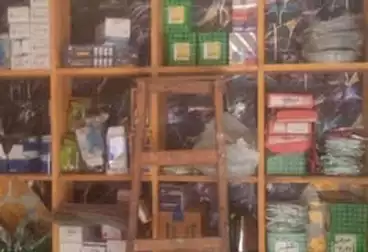 Commercial For sale - floor 0