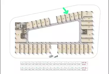 undefined undefined - بالدور 1