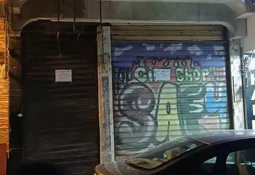 Commercial For sale - floor 0