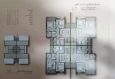 undefined undefined - 3 rooms