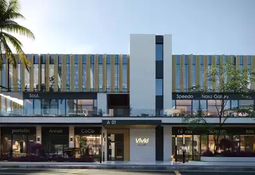 Offices For sale - 1 rooms - floor 2