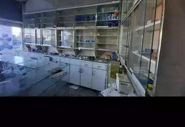 Pharmacy For sale