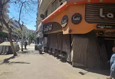 Commercial For sale - floor 0