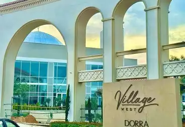 Villas For sale - 4 rooms