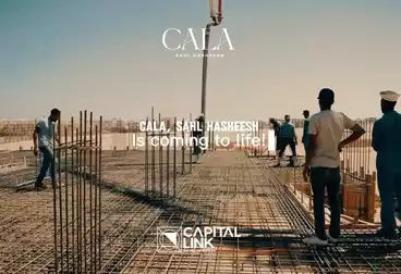 Apartments For sale - 2 rooms - floor 2