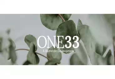 عقارات للبيع