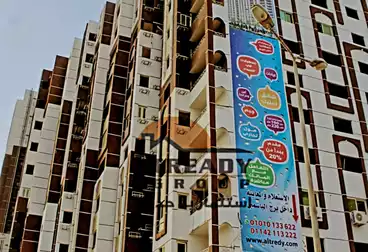 undefined undefined - 3 غرف - بالدور 6