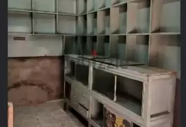 undefined undefined - بالدور 0