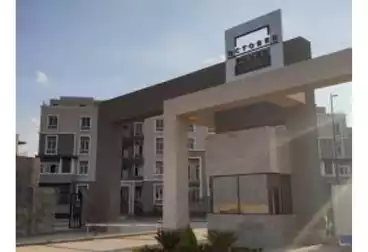 undefined undefined - 3 غرف - بالدور 2