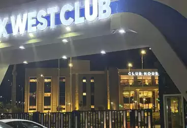 Apartments For sale - 3 rooms - floor 4