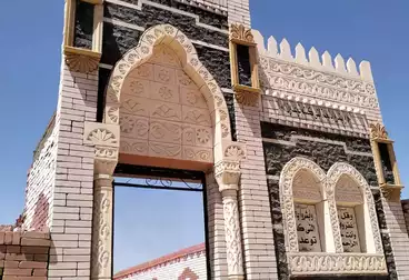 عقارات للبيع