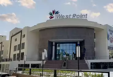 عقارات للإيجار - بالدور 1