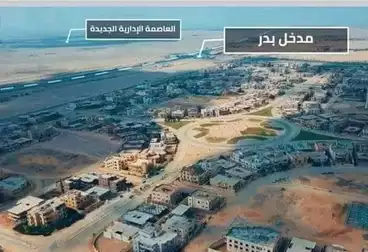 Properties For sale - floor 1