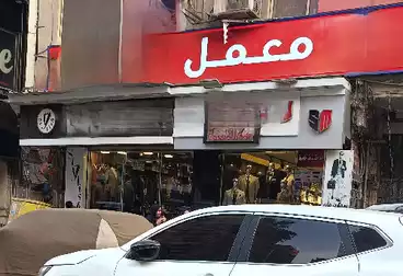 طبي للإيجار